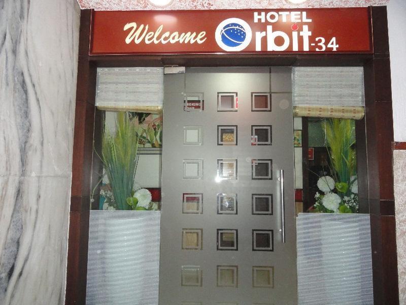 Chandīgarh Hotel Orbit 34 מראה חיצוני תמונה